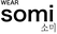 SOMI - Accueil